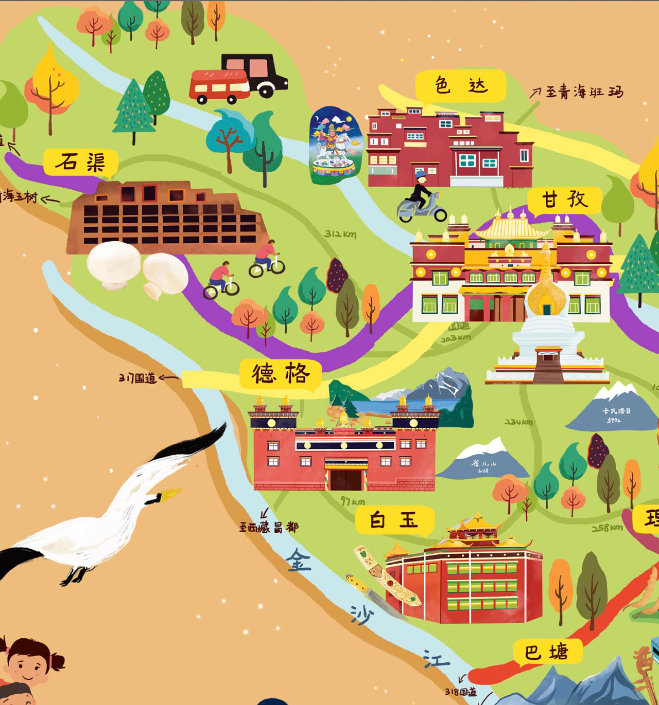 和田市手绘地图景区的文化宝库